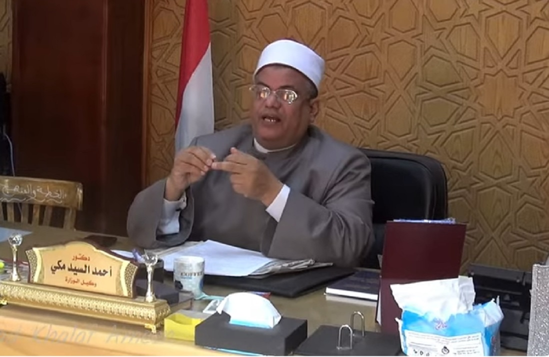 14 يناير.. آخر موعد لتلقي طلبات فتح كتاتيب أهلية